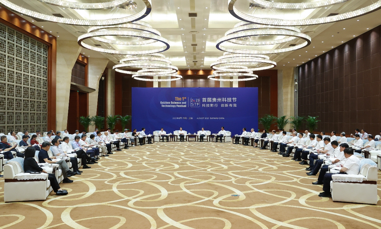 微信图片_20230804231906.jpg