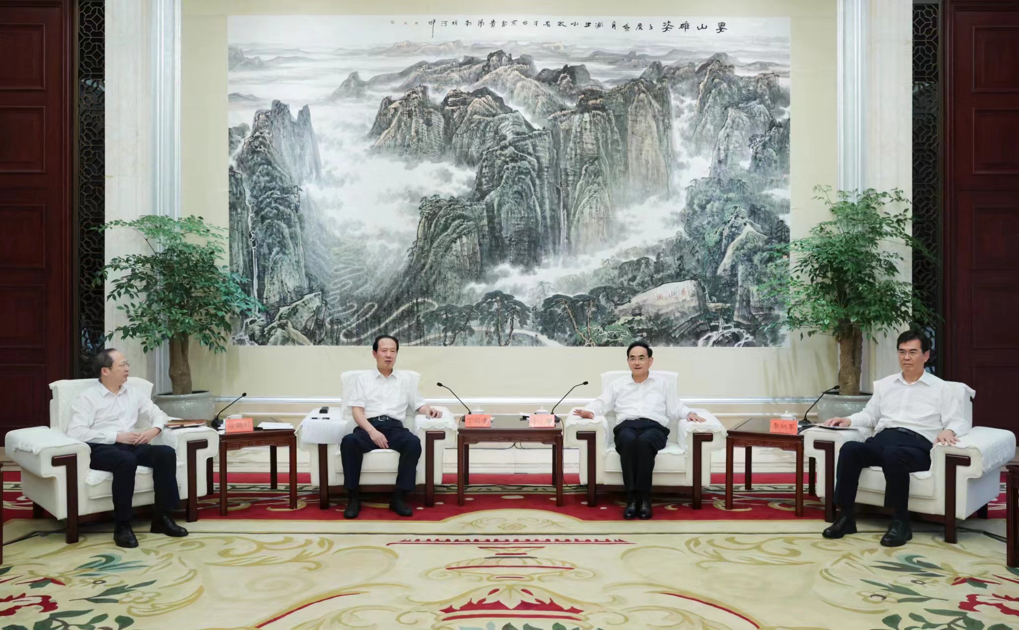 微信图片_20230818091458.jpg