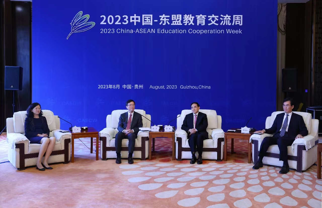 微信图片_20230829083713.jpg