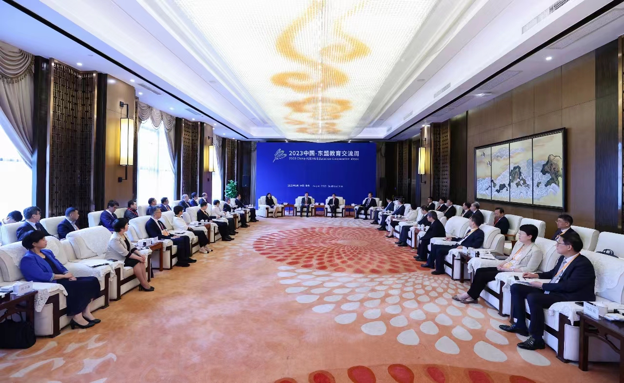 微信图片_20230829083716.jpg