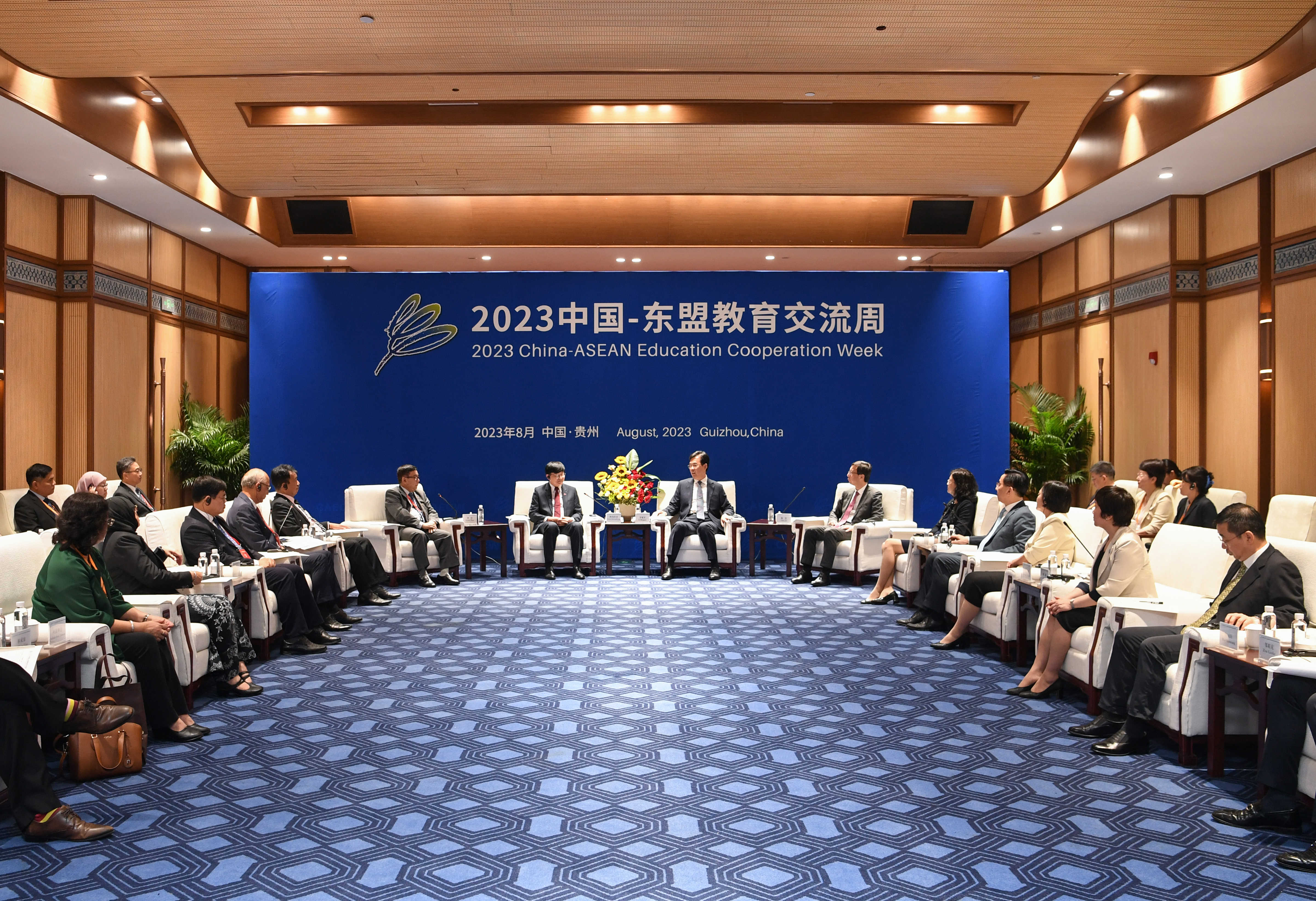 微信图片_20230829084337.jpg