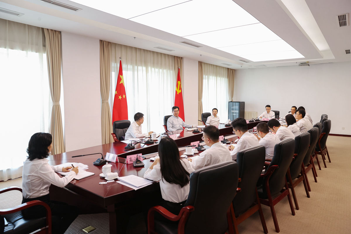 微信图片_20230830083122.jpg