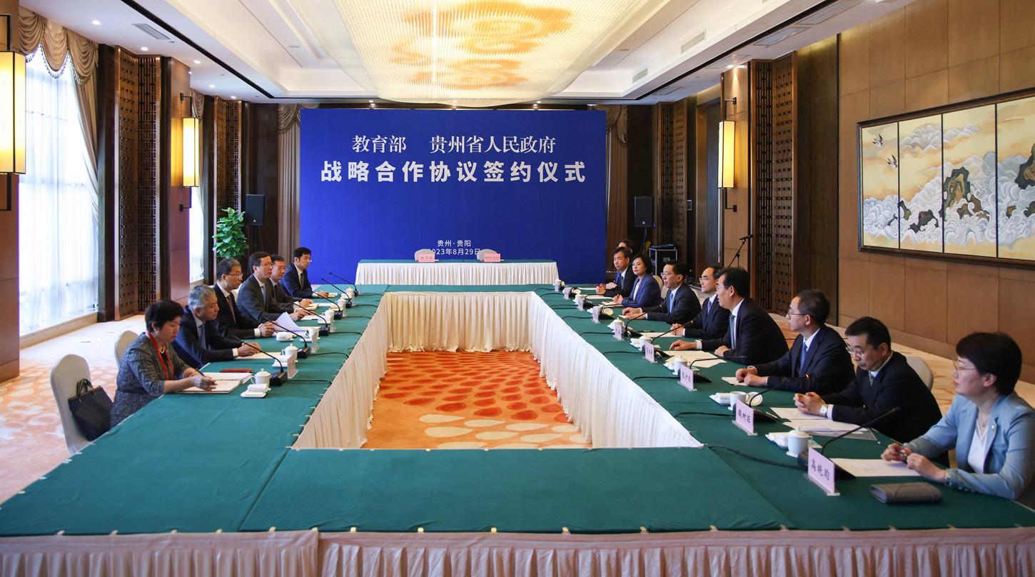 微信图片_20230830082347.jpg