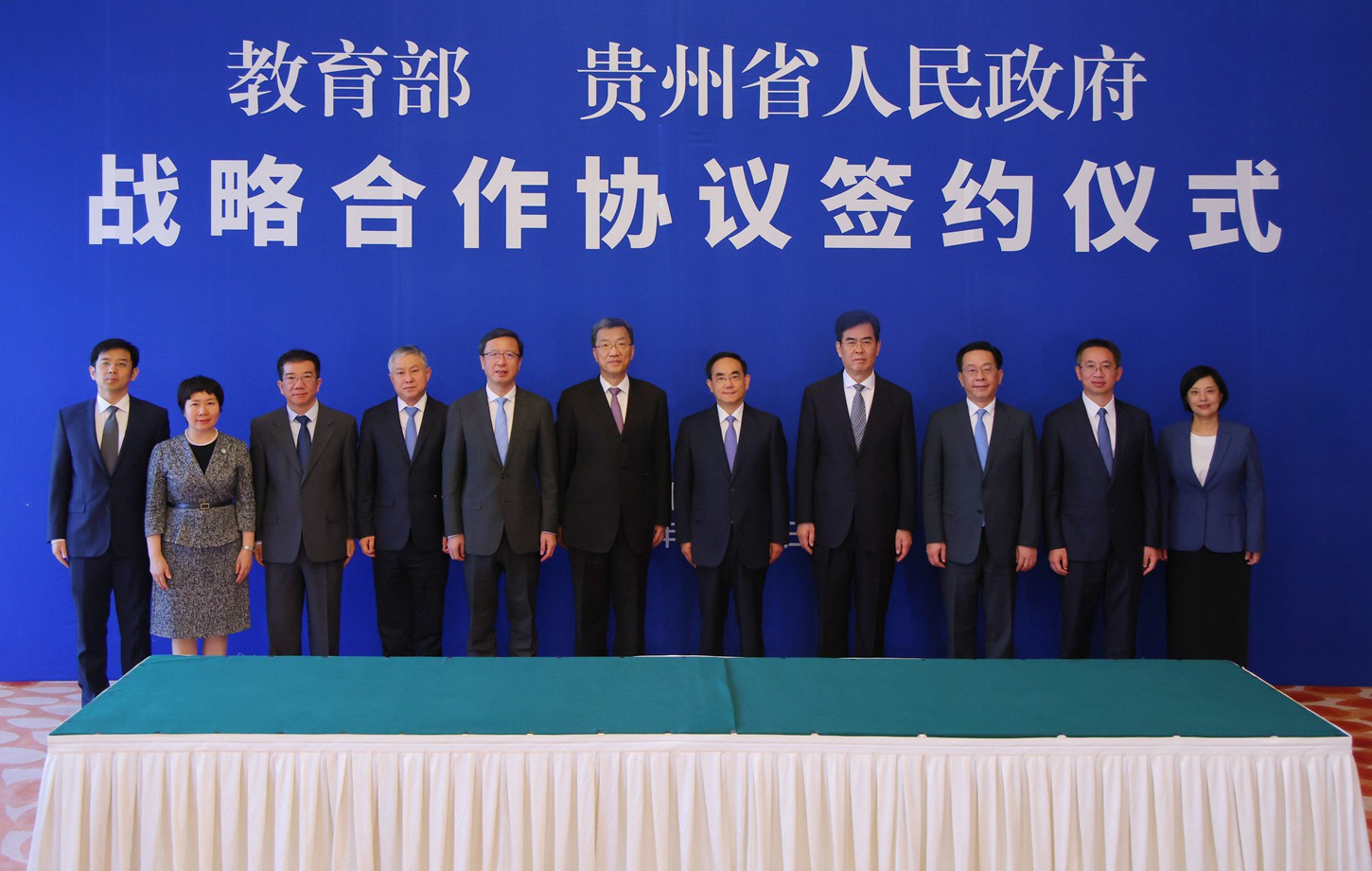 微信图片_20230830082350.jpg