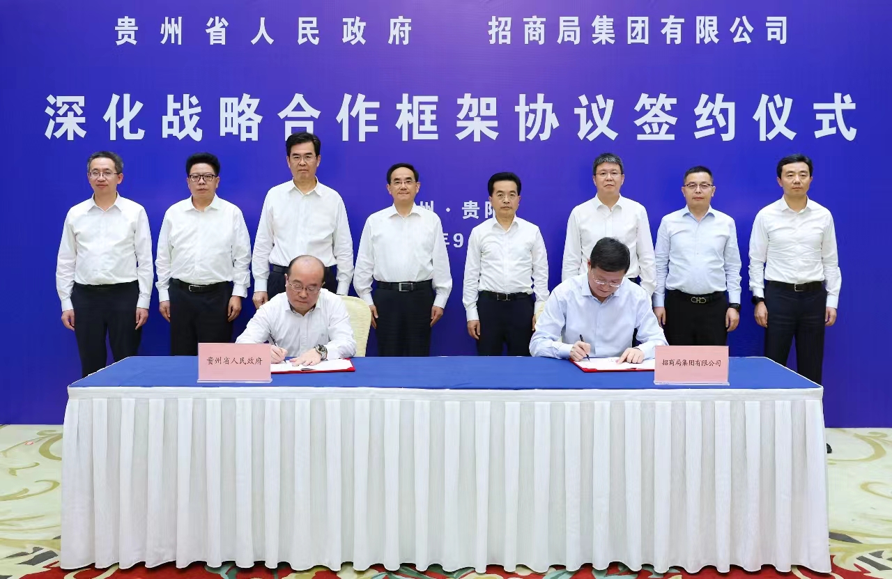 微信图片_20230902082853.jpg