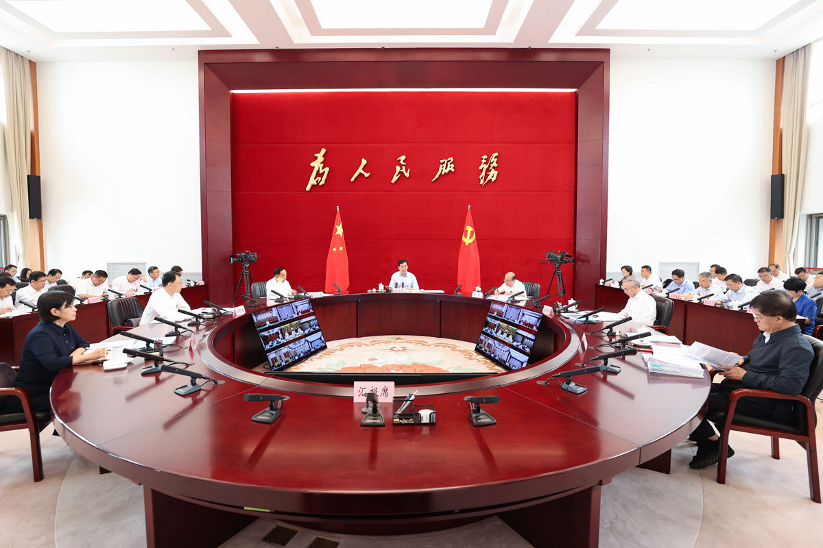 微信图片_20230913082742.jpg