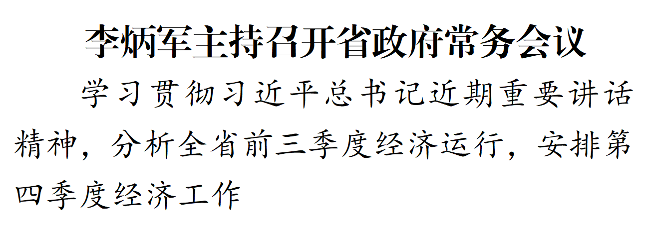 1697710373527395.png