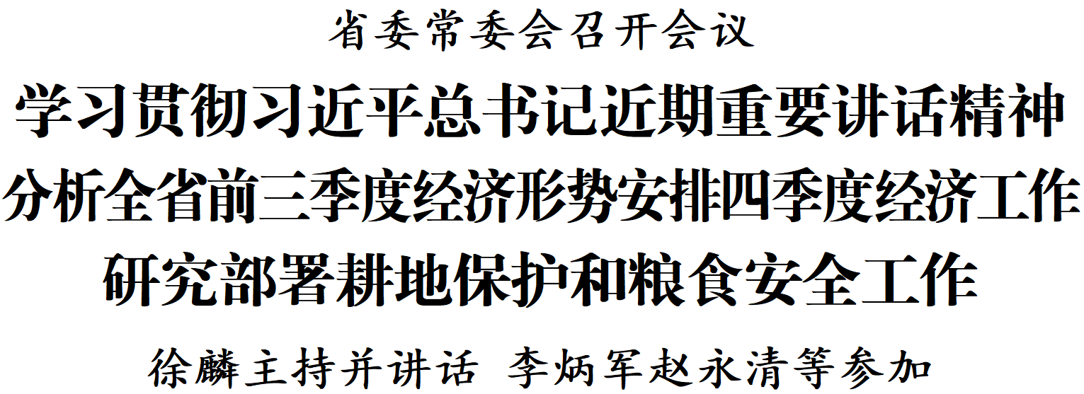 1697809299978332.png