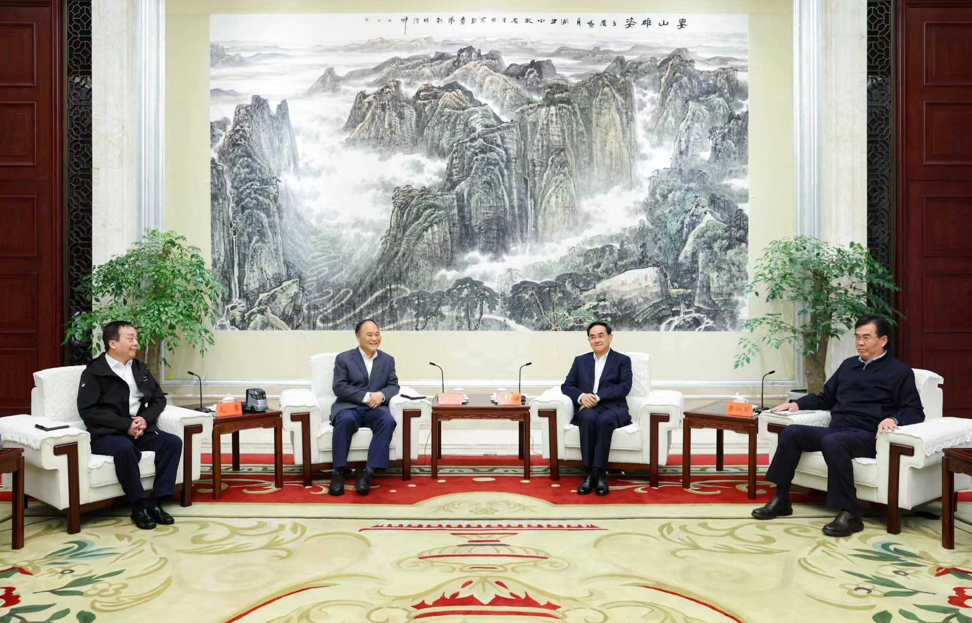微信图片_20231027141400.jpg