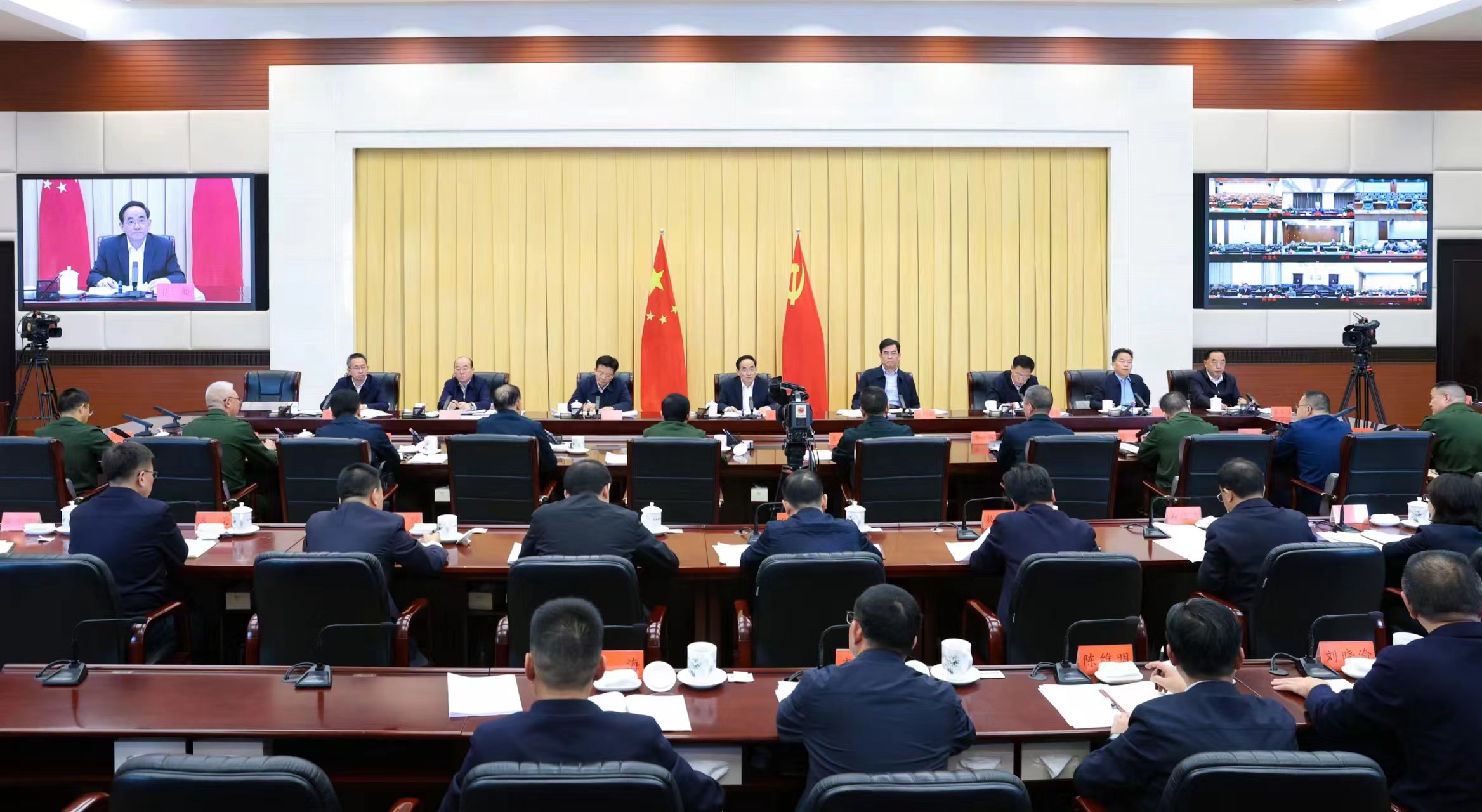 微信图片_20231110083302.jpg