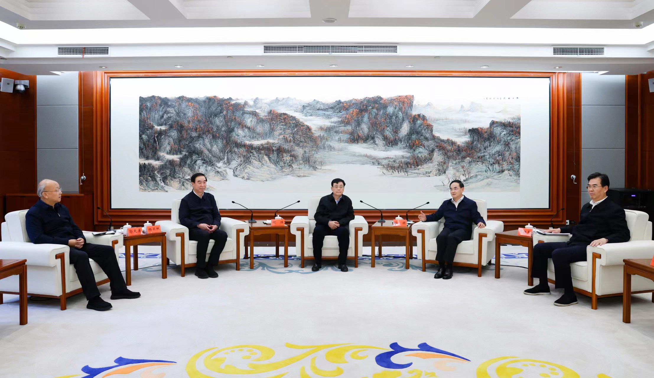 微信图片_20231130083431.jpg