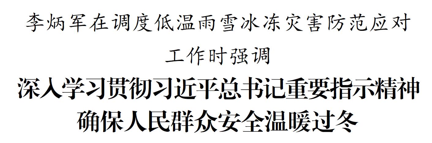 1702798906165840.jpg