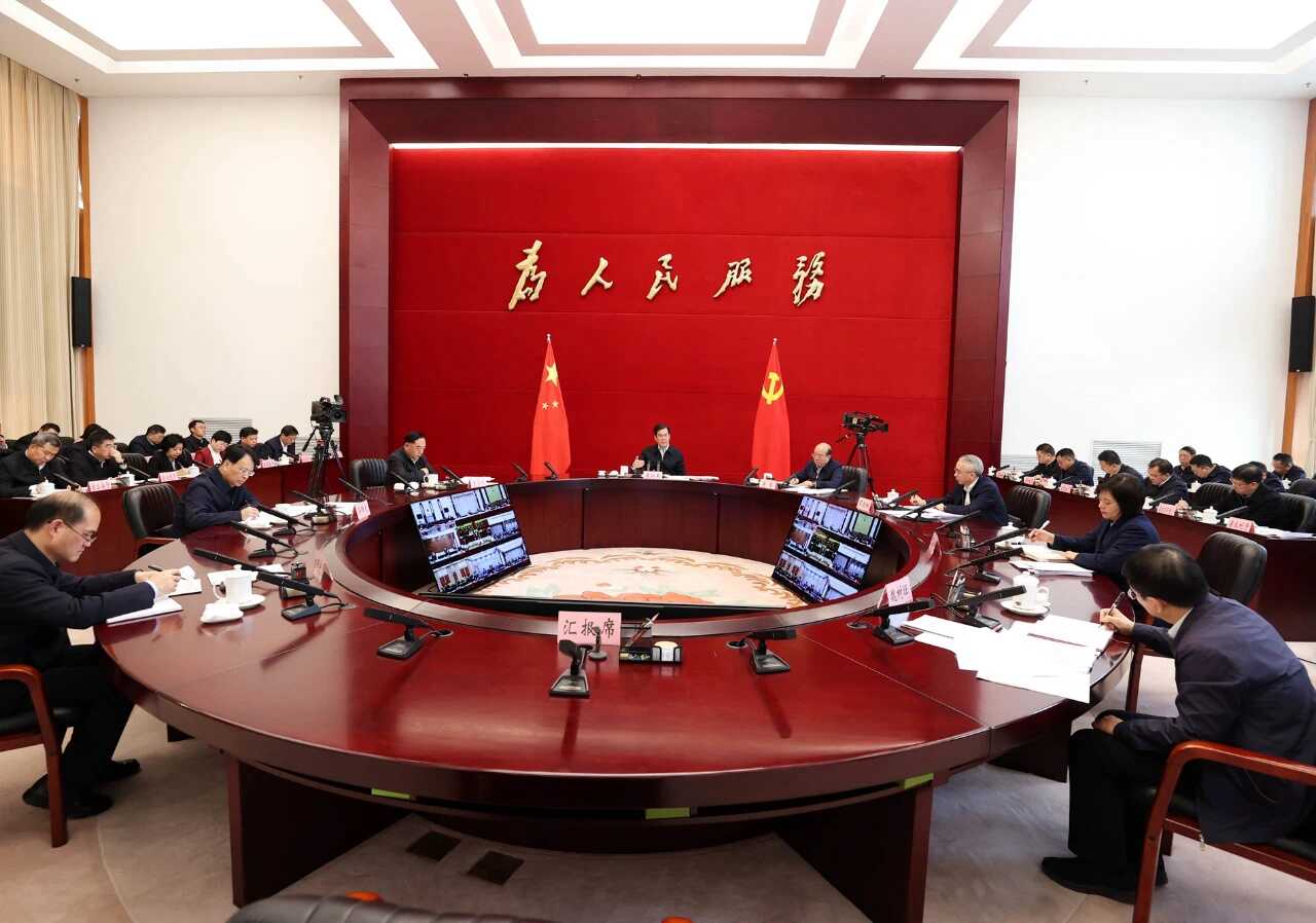 微信图片_20240103083913.png