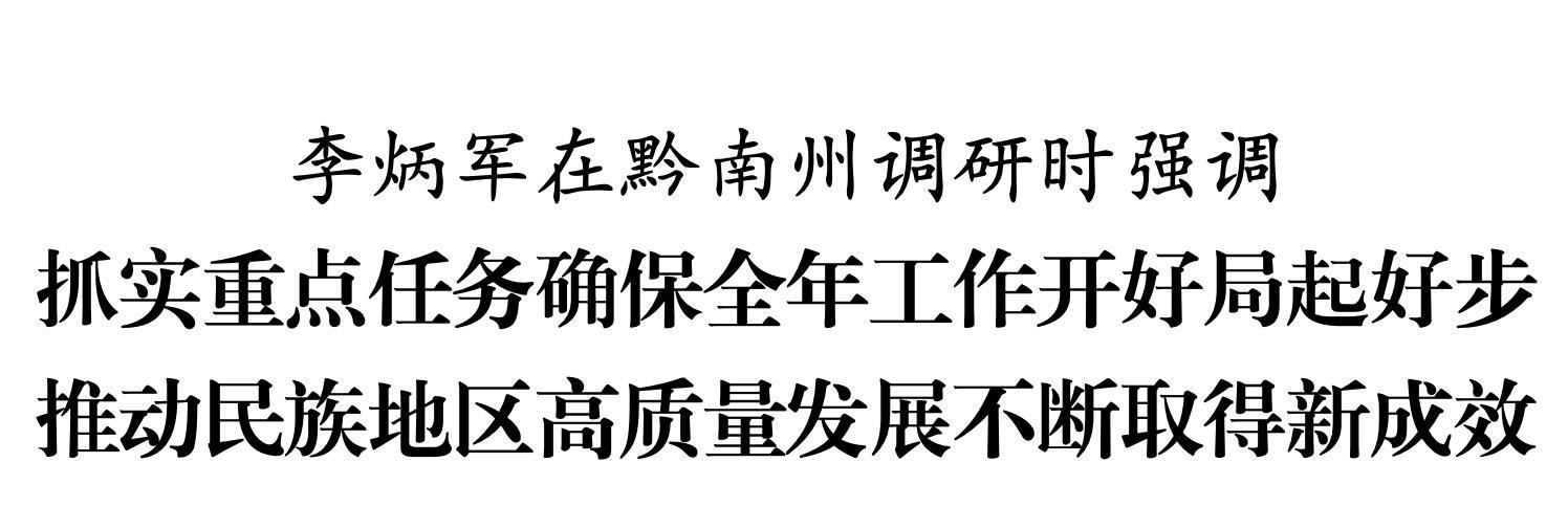1704283293993252.jpg