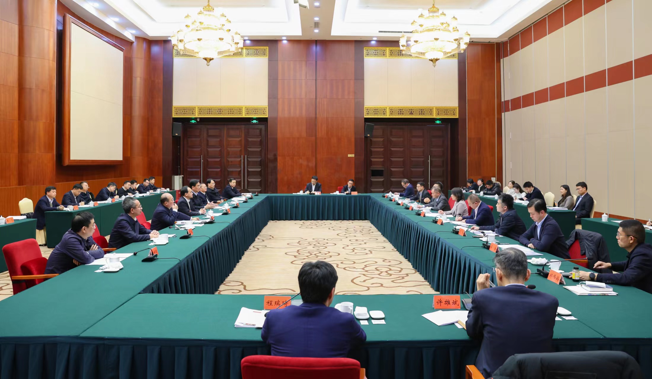 微信图片_20240108082910.jpg
