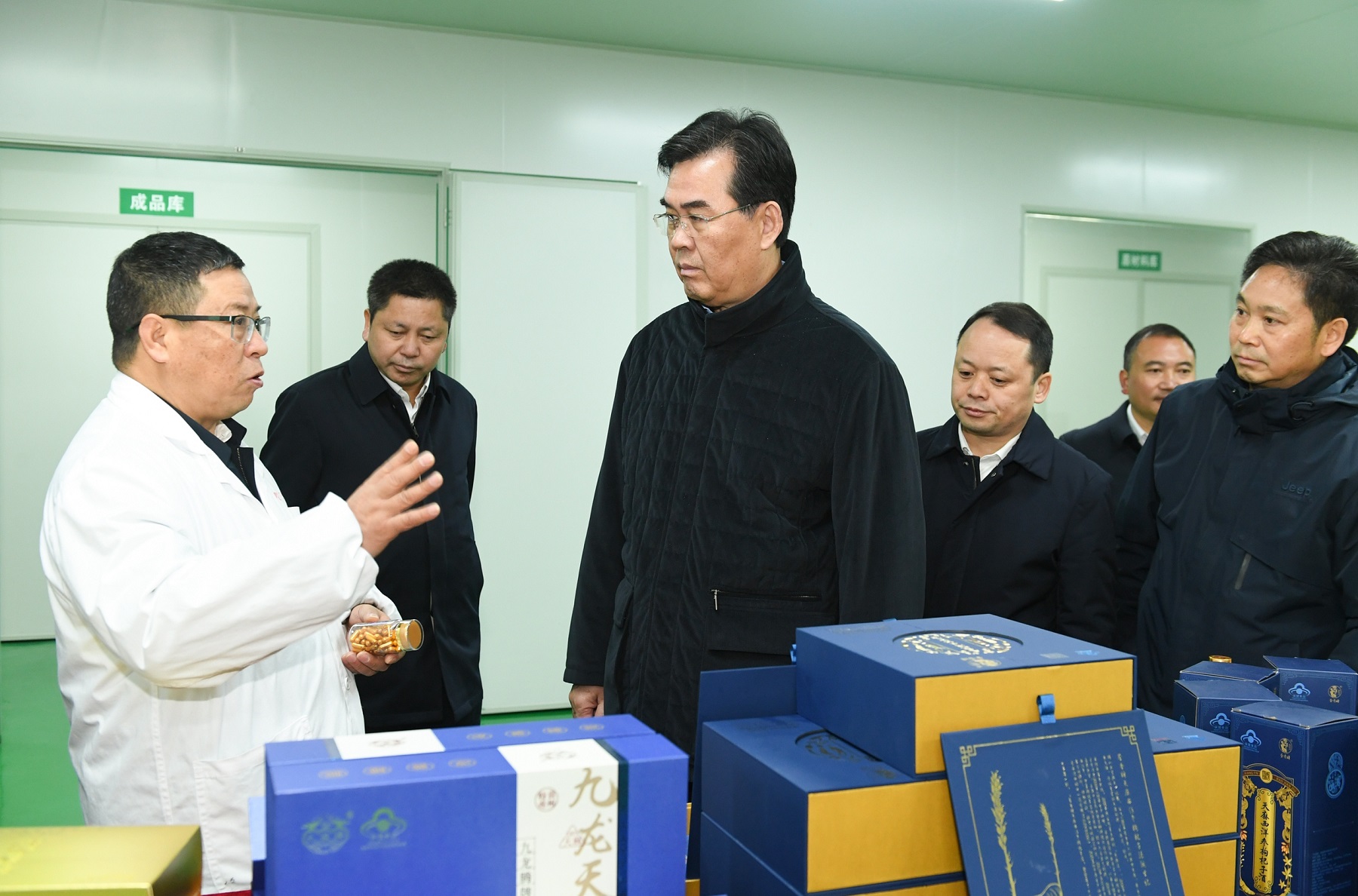 微信图片_20240110082710.jpg