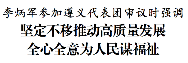 1706107510172595.png