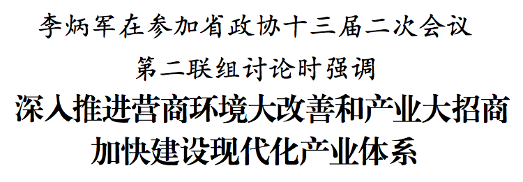 1706193792804496.png