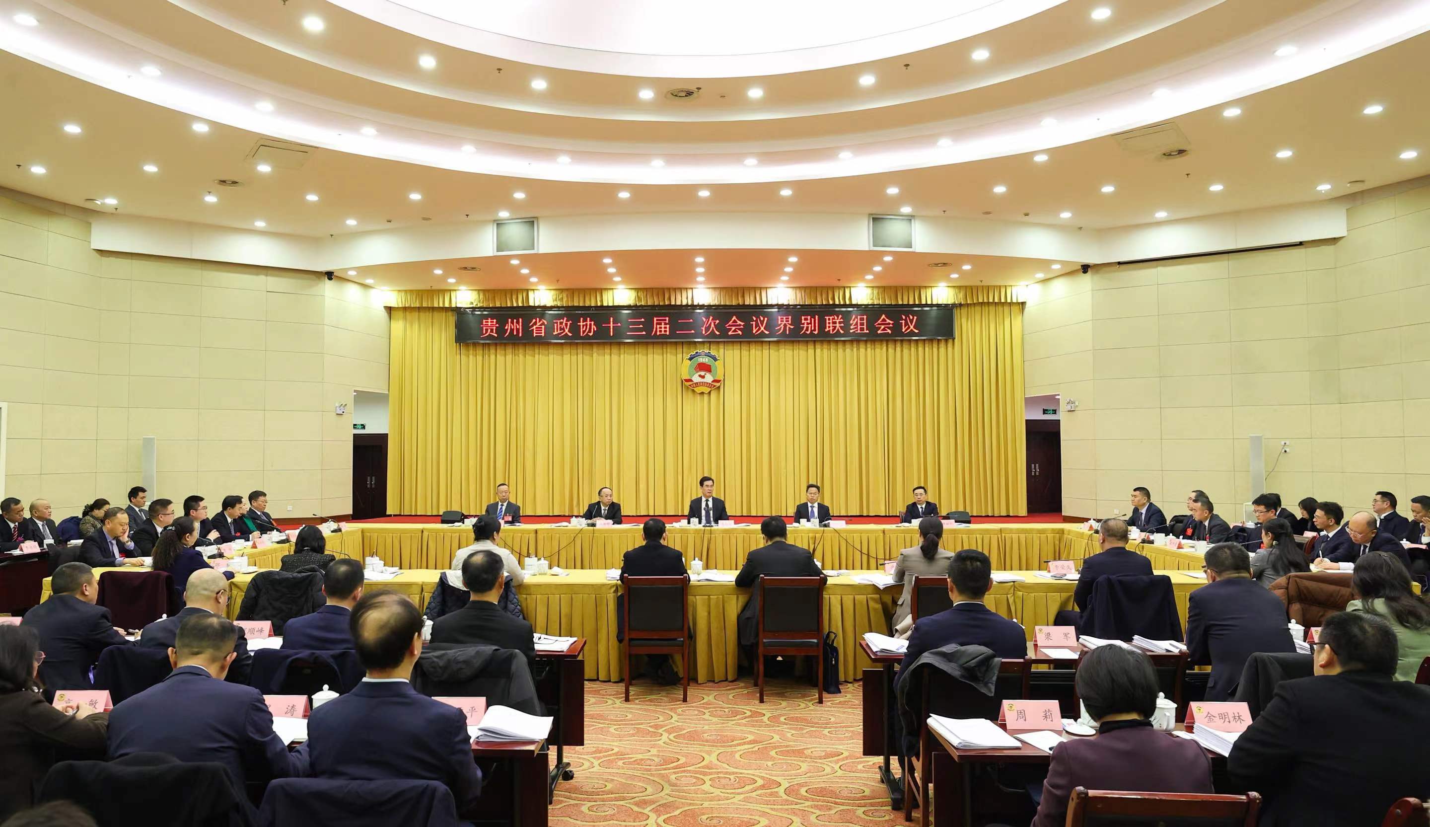 微信图片_20090101041613.jpg