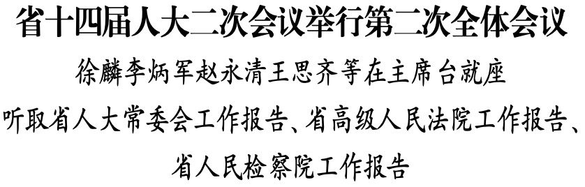 1706255019344263.png