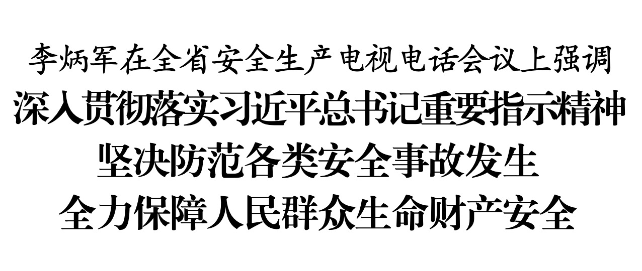1706339576420718.jpg