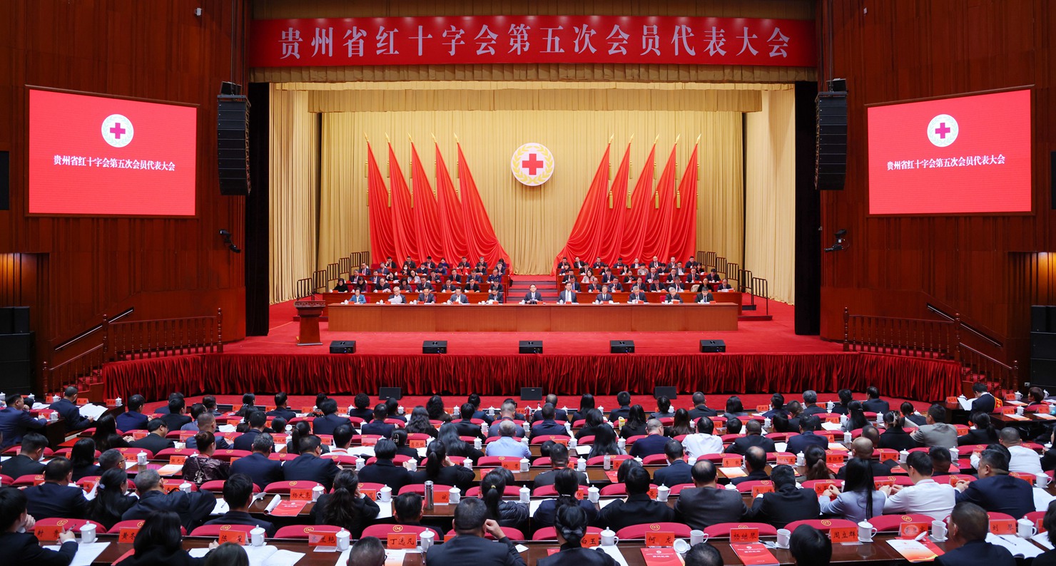 微信图片_20240130092126.jpg