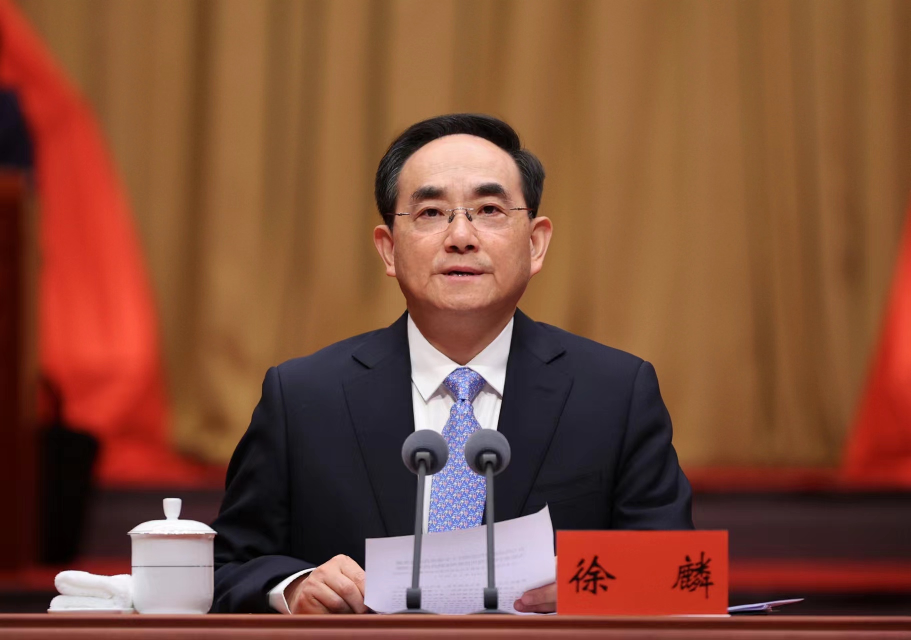 微信图片_20240130092115.jpg