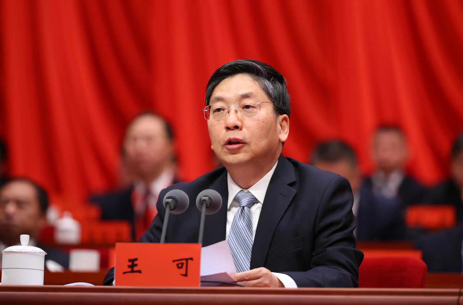 微信图片_20240130092121.jpg