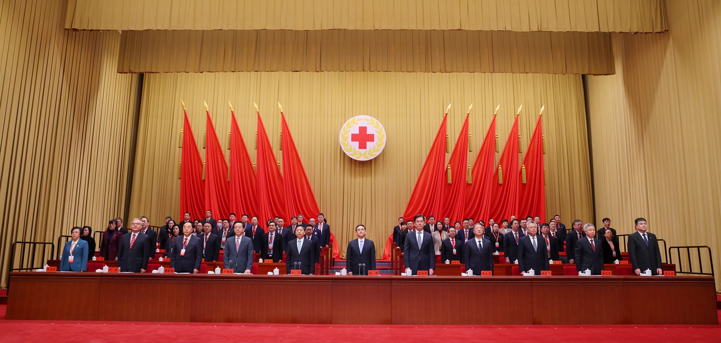 微信图片_20240130092131.jpg