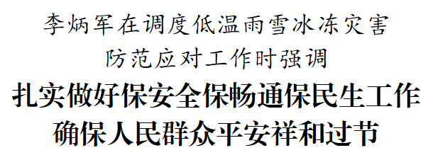1707032038478959.png