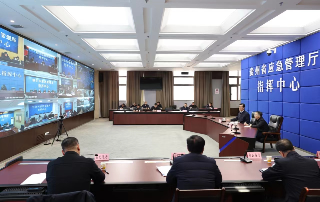 微信图片_20240204162905.jpg