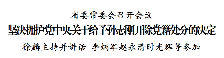 1707307336426984.png