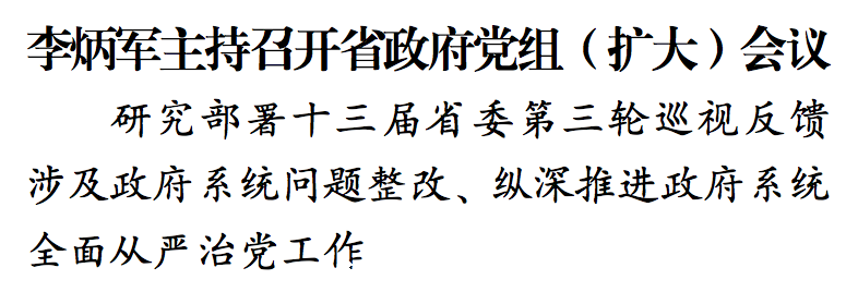 1709202112463361.png