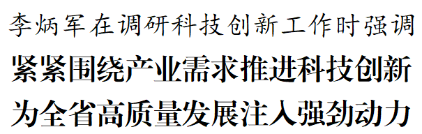 1713190248685278.png