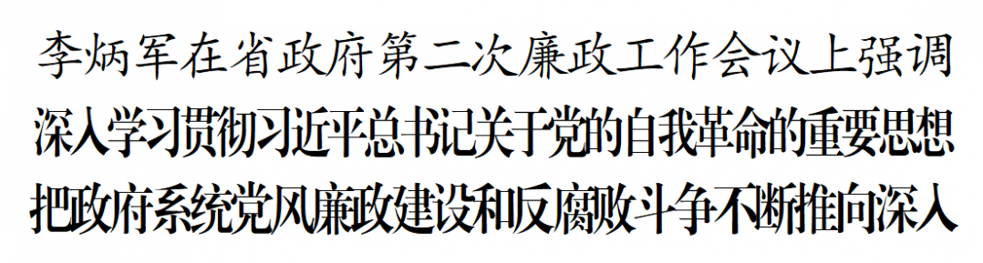 1714379539867583_compress.png