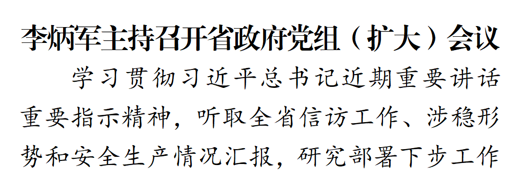 1732097877897570.png