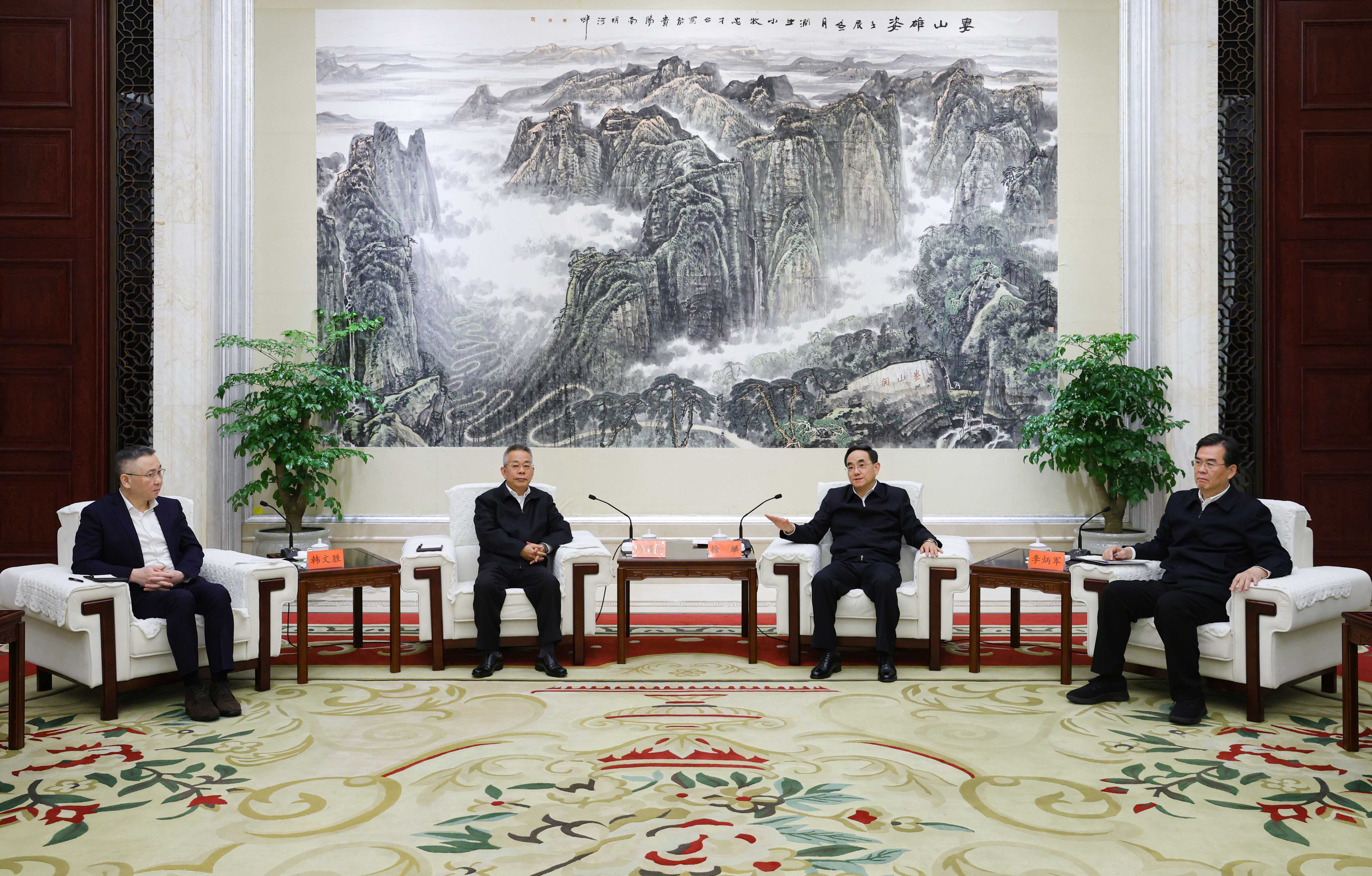 微信图片_20241217223017.jpg