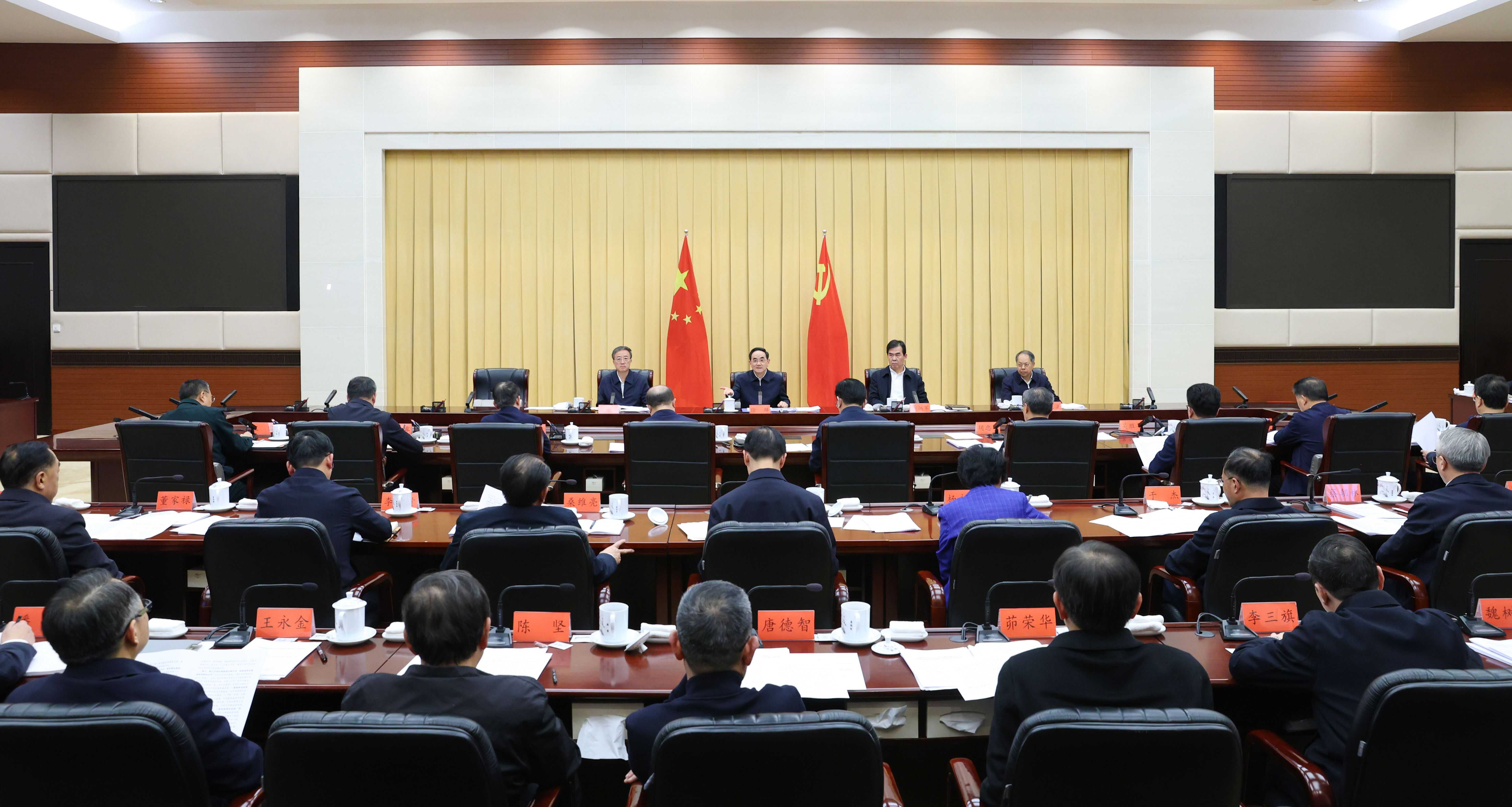 微信图片_20250110082946.jpg