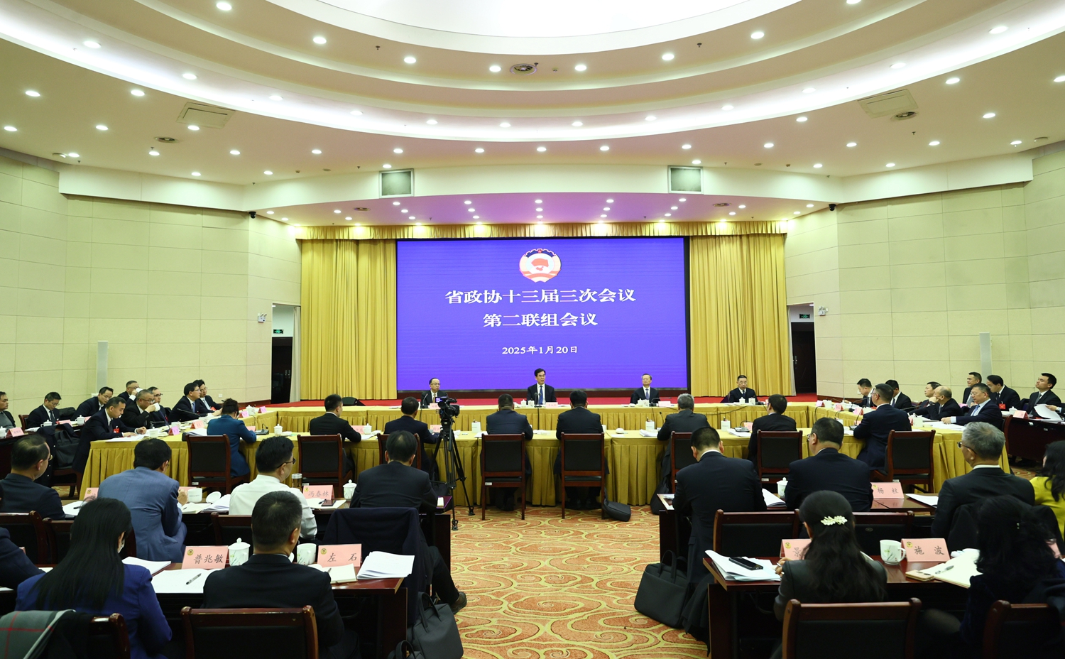 微信图片_20090101023414.jpg