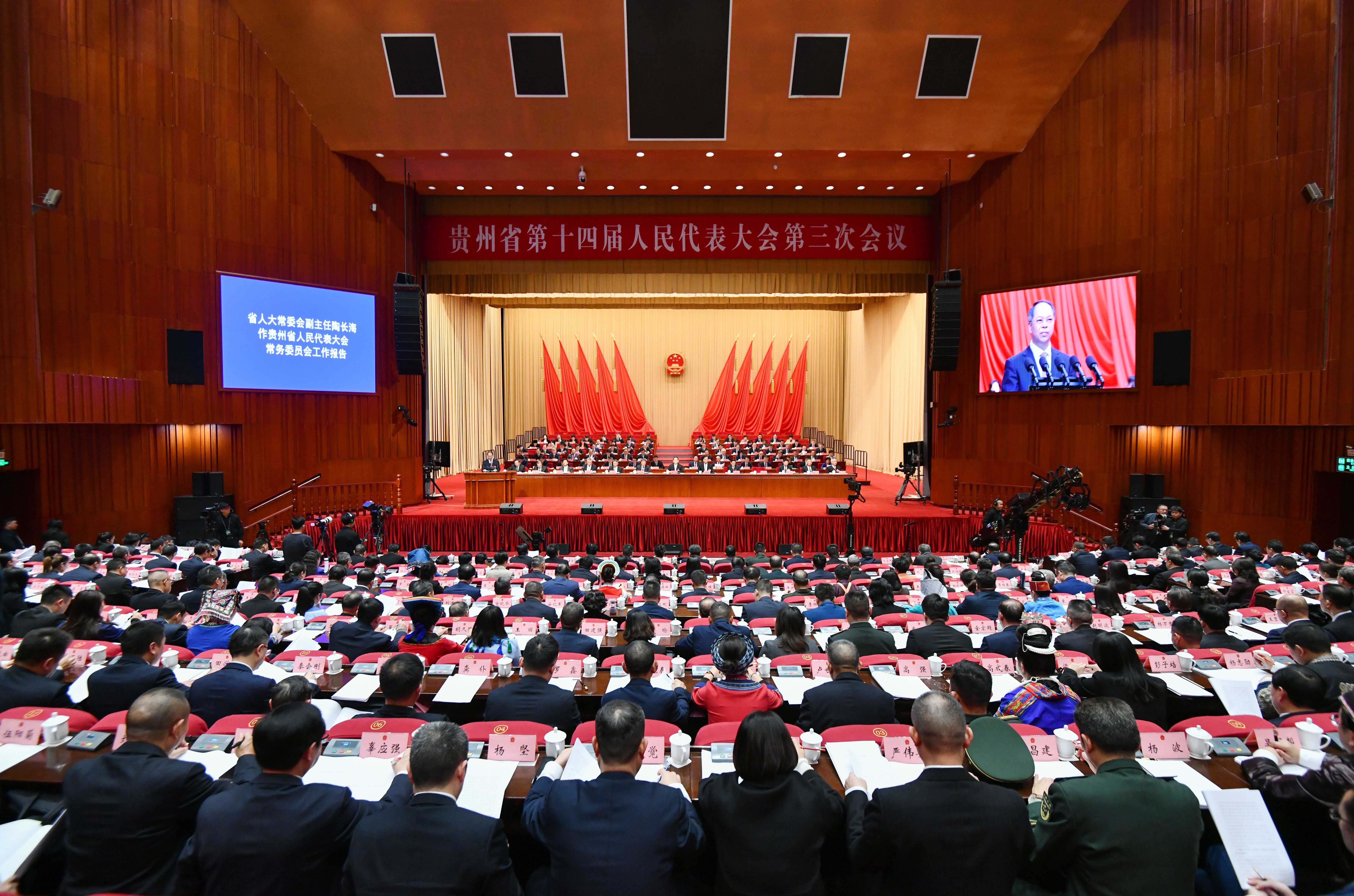 微信图片_20250121214401.jpg