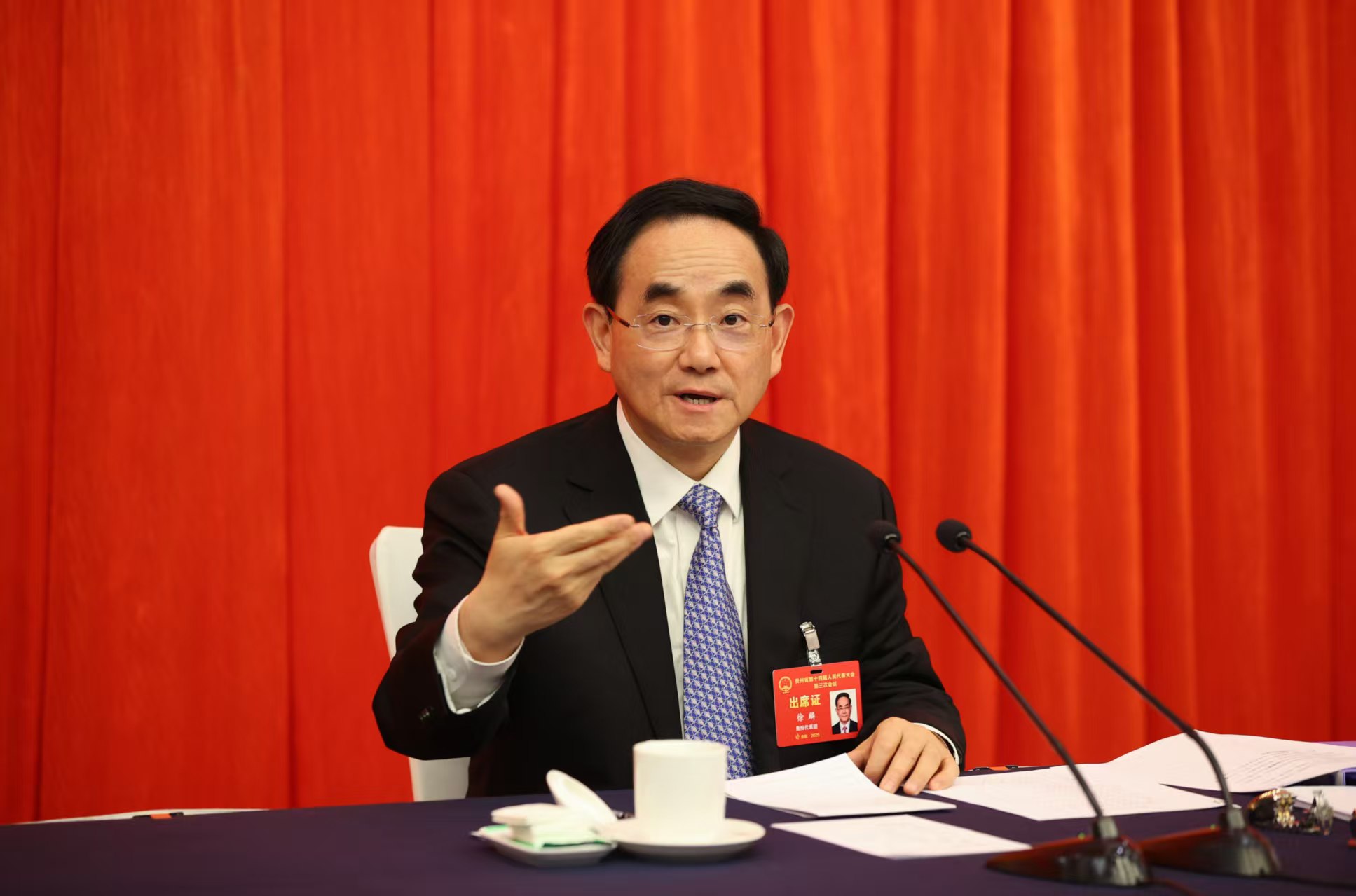 微信图片_20250122080529.jpg