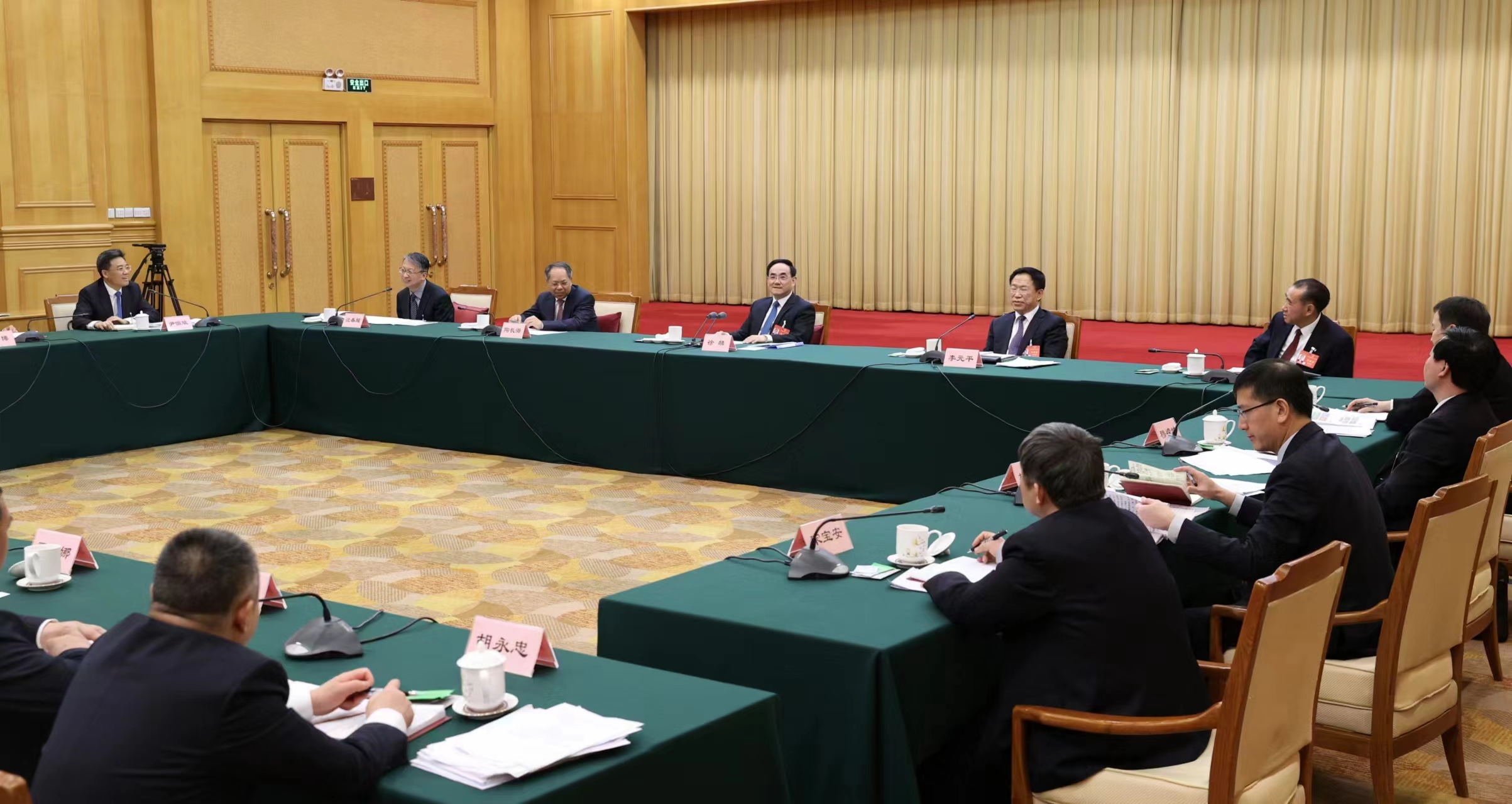 微信图片_20240308081832.jpg