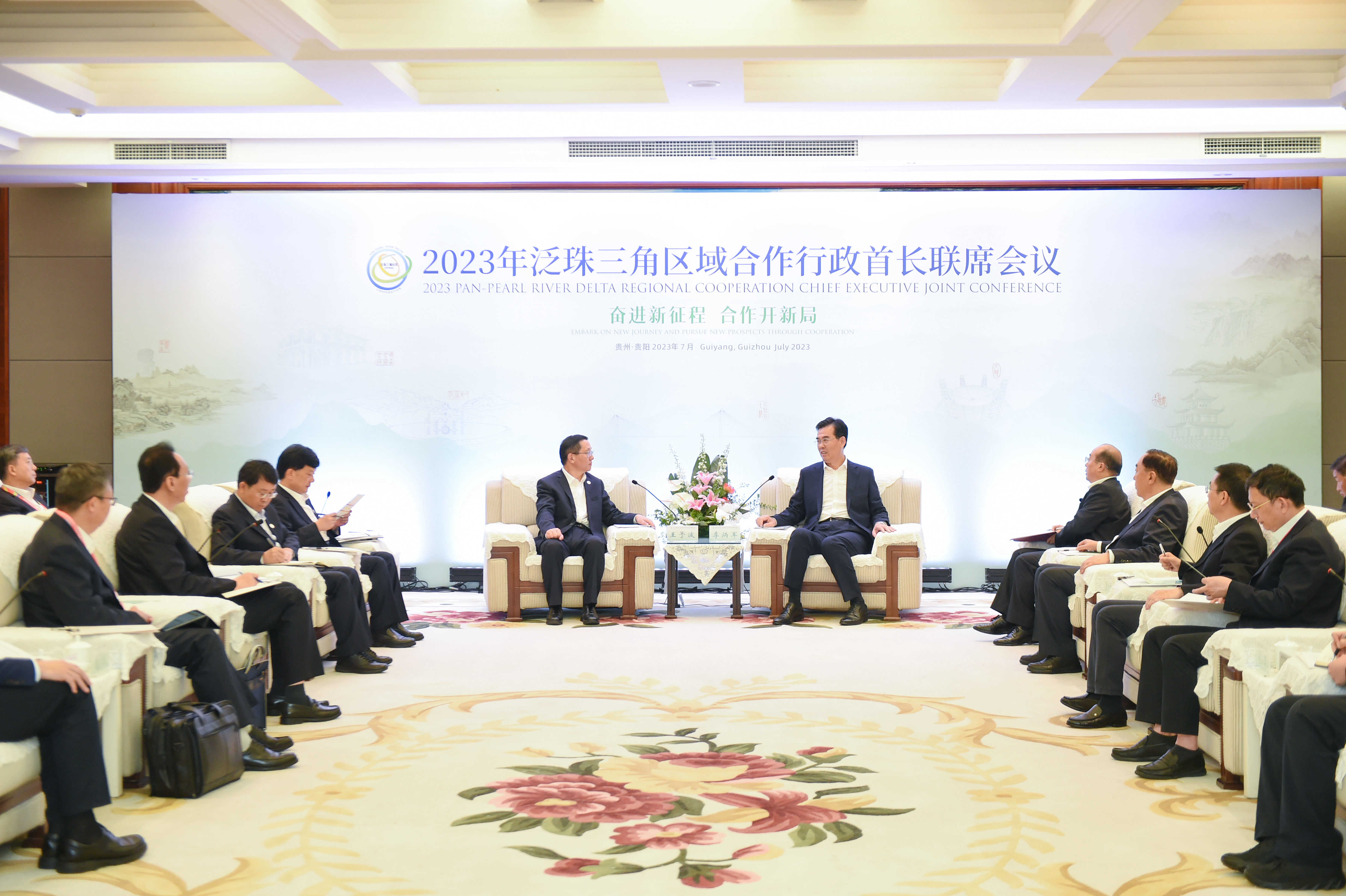 会见云南。张凯 班浪 摄.jpg