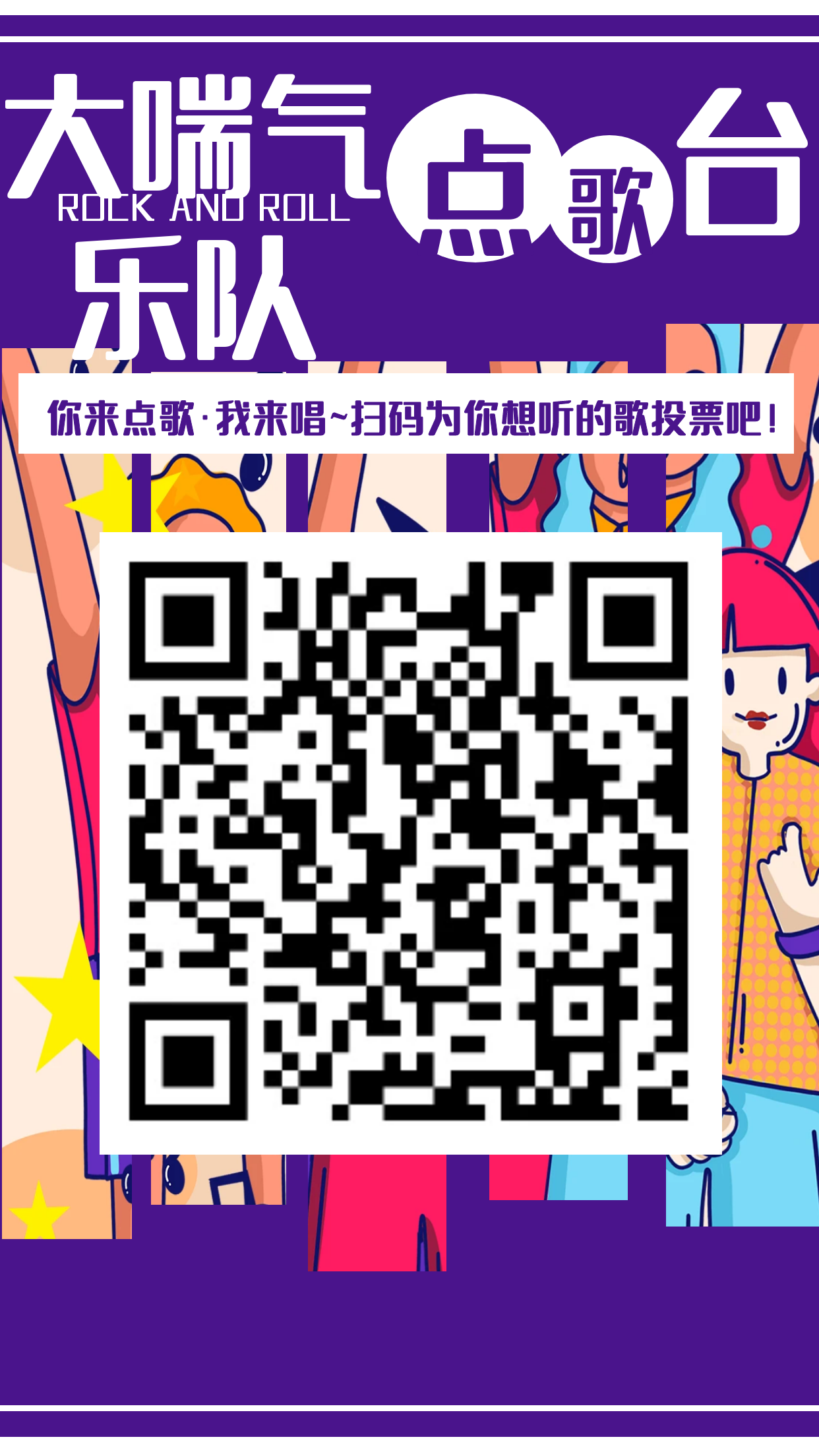 1697090002232425.png