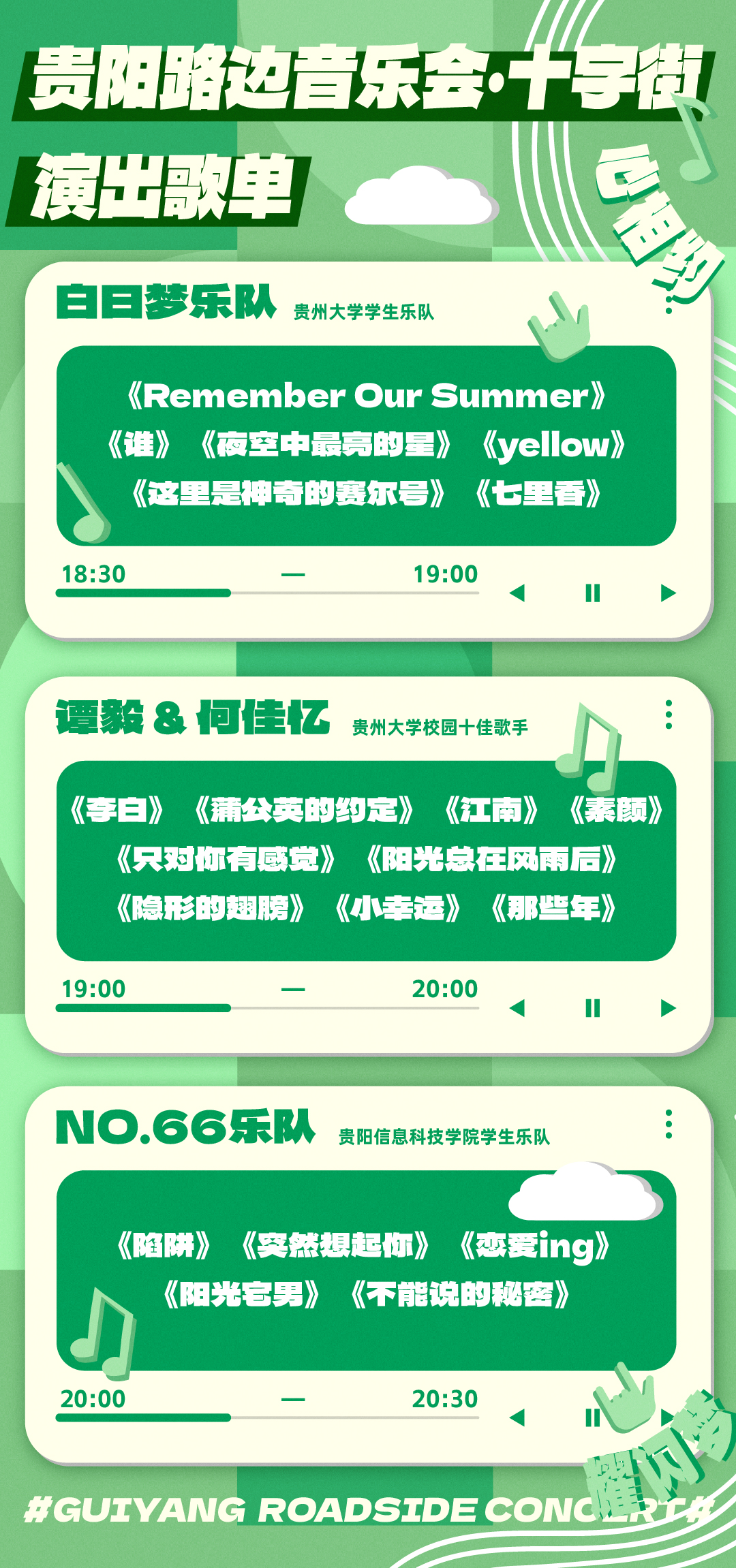 1697948421756259.png