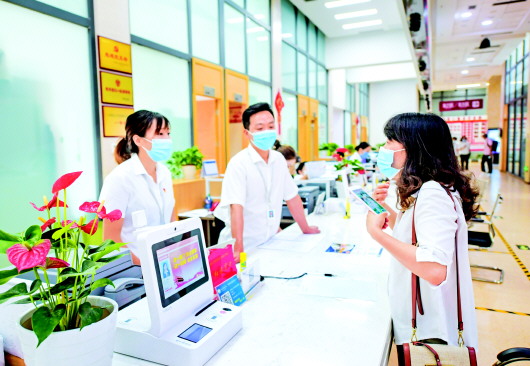 贵州扎实推进“六稳”“六保”落地落实
