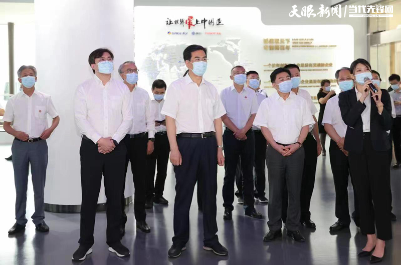 微信图片_20220825172412.jpg