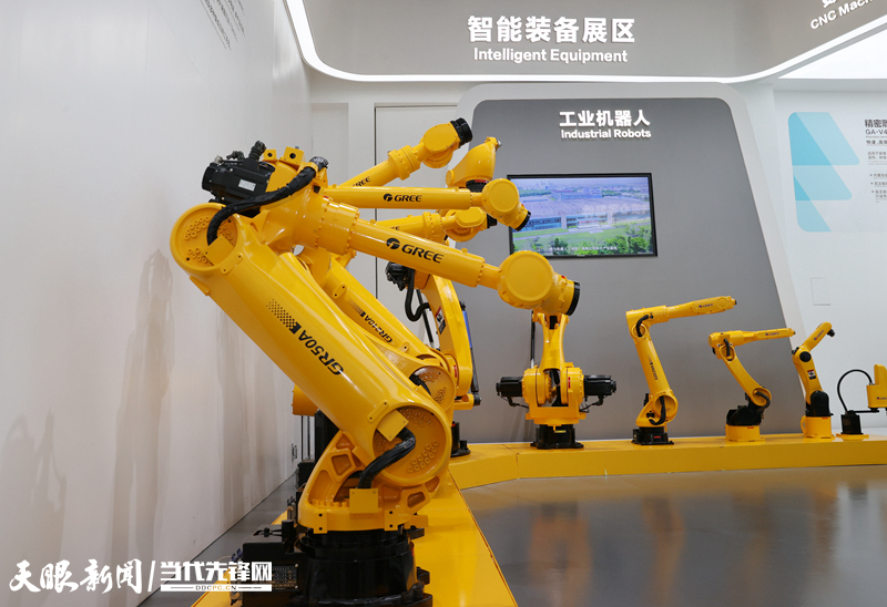 微信图片_20220825172526.jpg