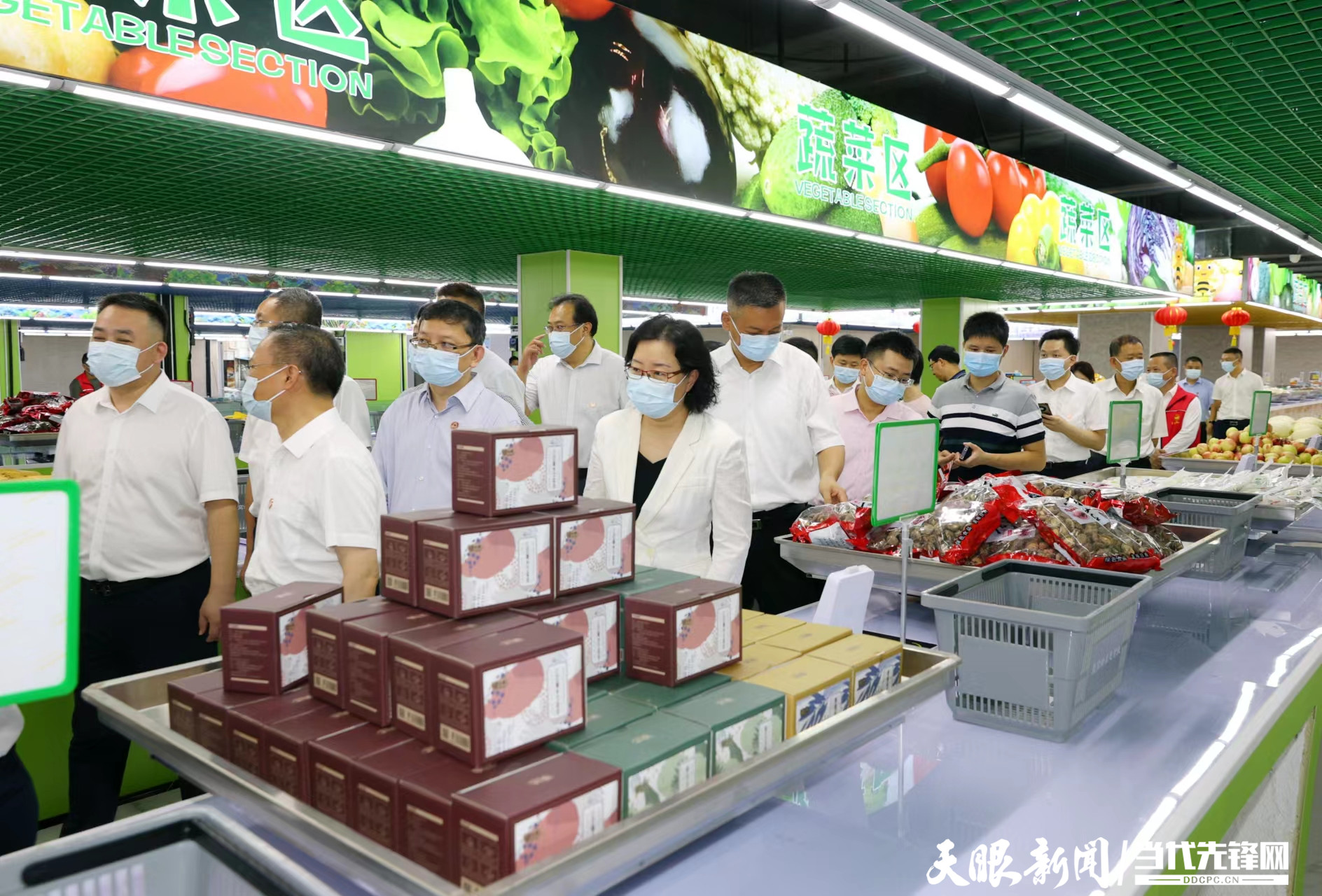 微信图片_20220826084430.jpg