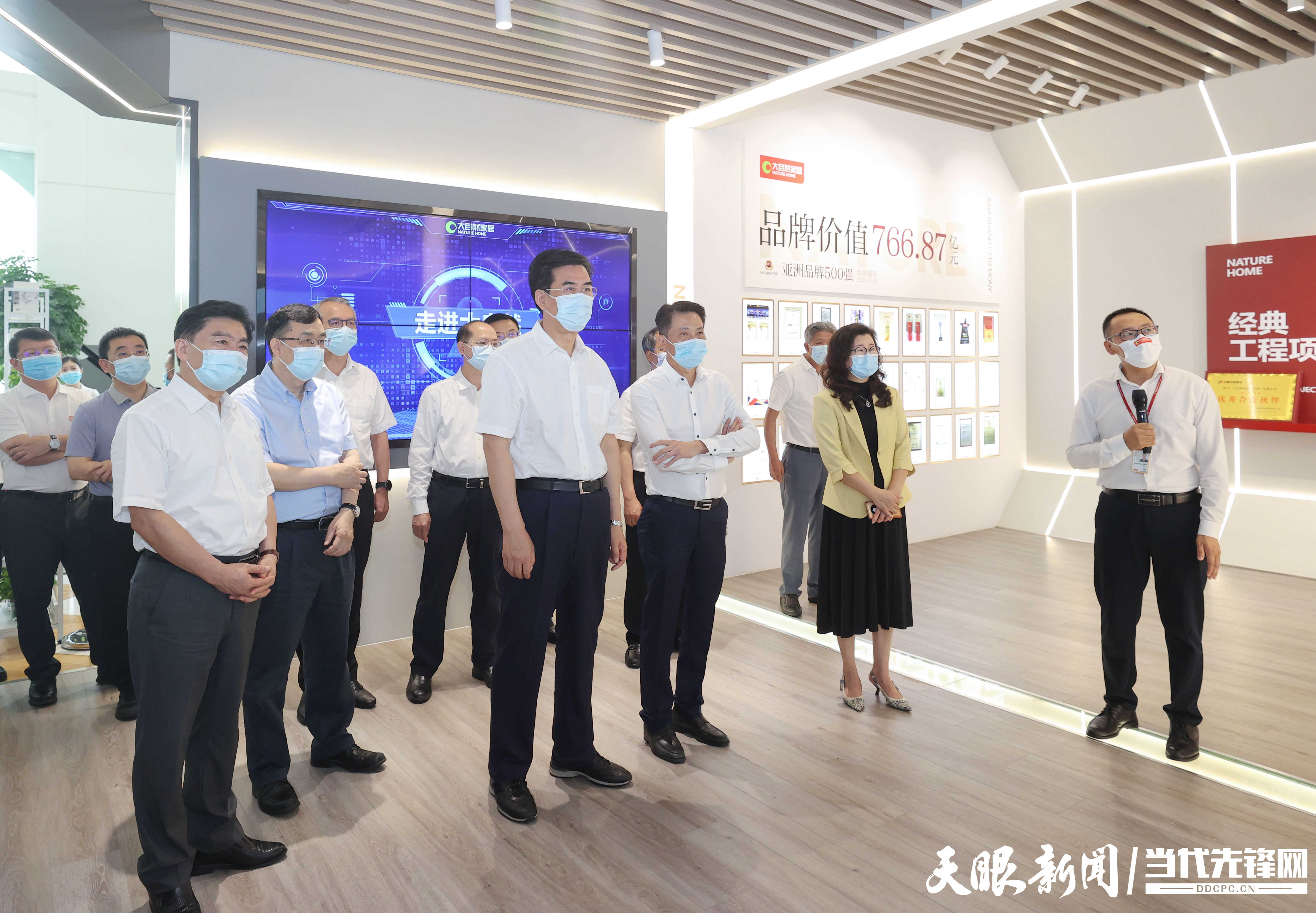 微信图片_20220826220450.jpg
